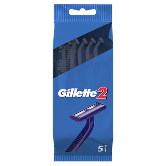 SKUVEKĻI GILLETTE 2 VIENREIZLIET.VĪR.5GAB.