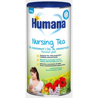 TĒJA HUMANA BAROJOŠĀM MĀMIŅĀM 200G