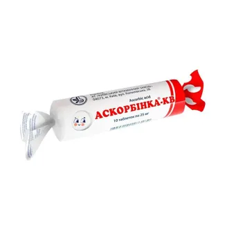 UZTURA BAGĀTINĀTAJS KONF.ASKORBINKA VITAMĪNS C 30G 10GAB