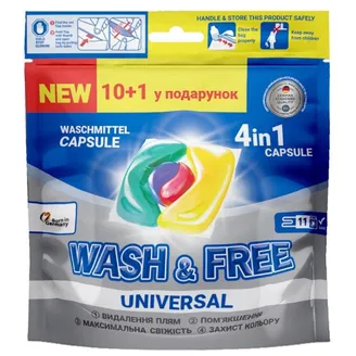 VEĻAS MAZG.KAPSULAS WASH&FREE 11GAB