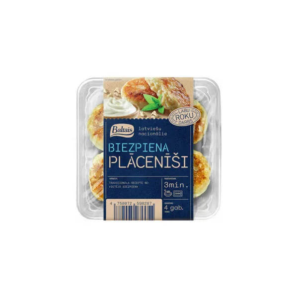 Biezpiena plācenīši Baltais 200g