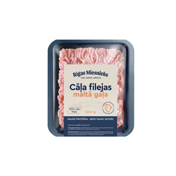 Cāļa filejas maltā gaļa 300g