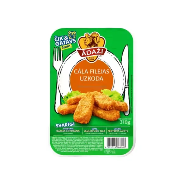Cāļa filejas uzkoda Gaļas Nams Ādaži 310g