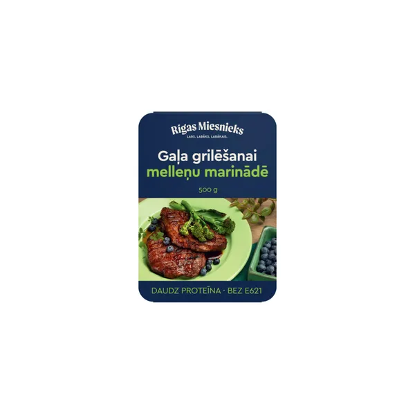 Cūkgaļa grilēšanai Rīgas miesnieks melleņu marinādē 500g