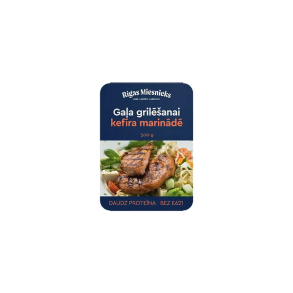 Gaļa grilēšanai kefīra marinādē  500g