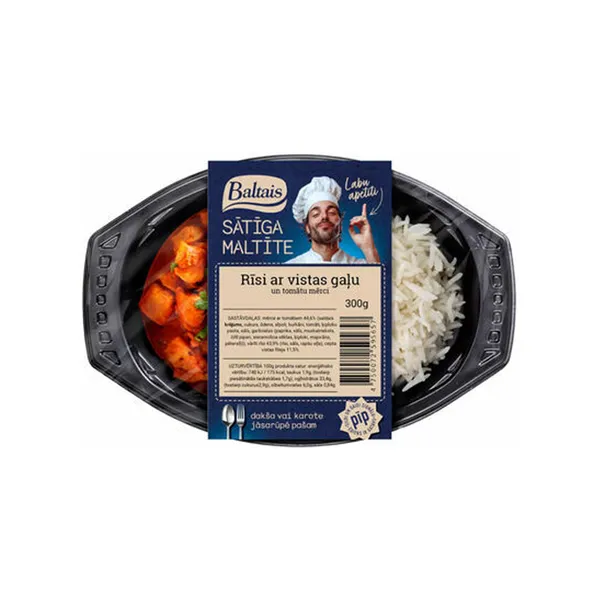 Rīsi ar vistas gaļu, 300g